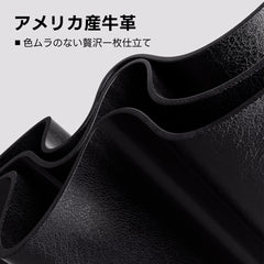 モダンレザースタイルソファ