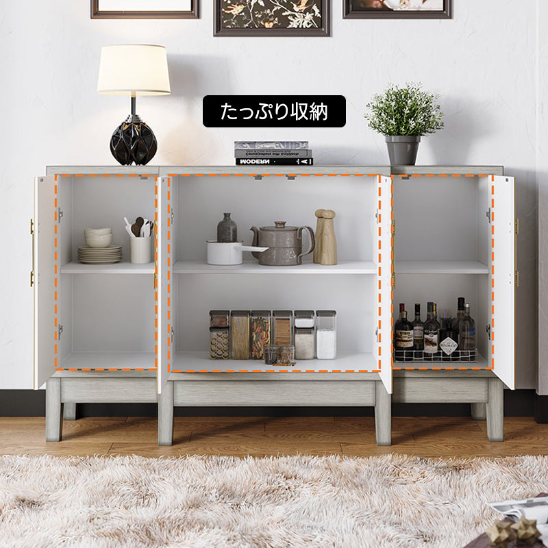 【在庫処分セール】アーバンデザインキャビネット