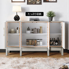 【在庫処分セール】アーバンデザインキャビネット