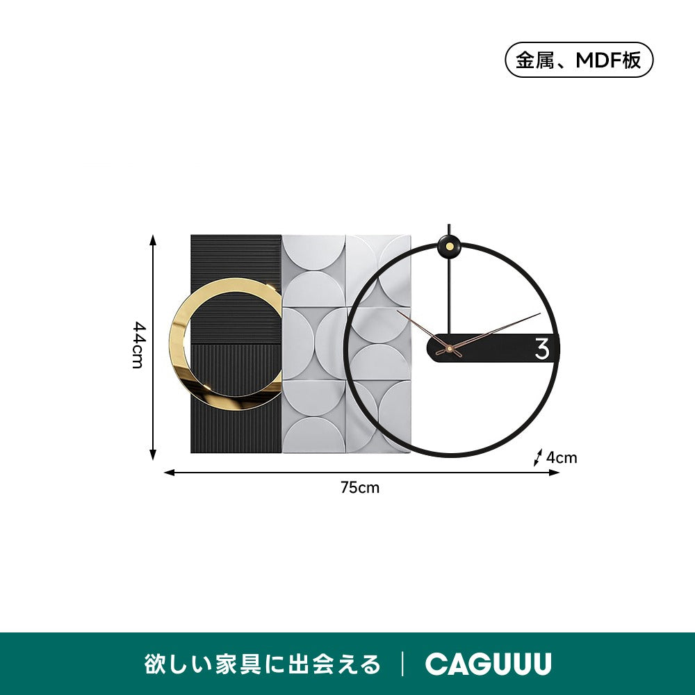 モダングレーブラック壁掛け時計