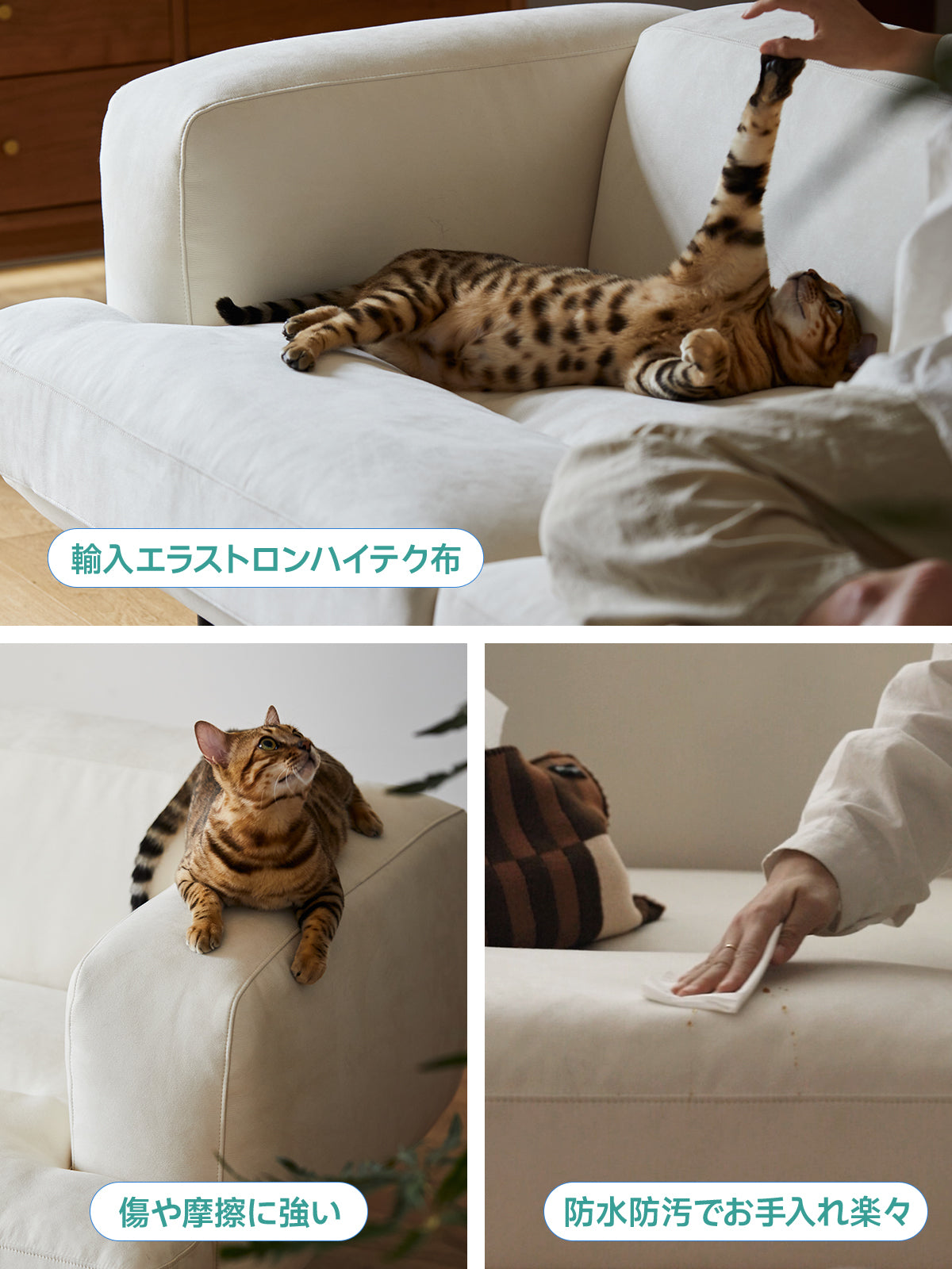 極厚アームクッションソファ【色・素材カスタマイズ可】