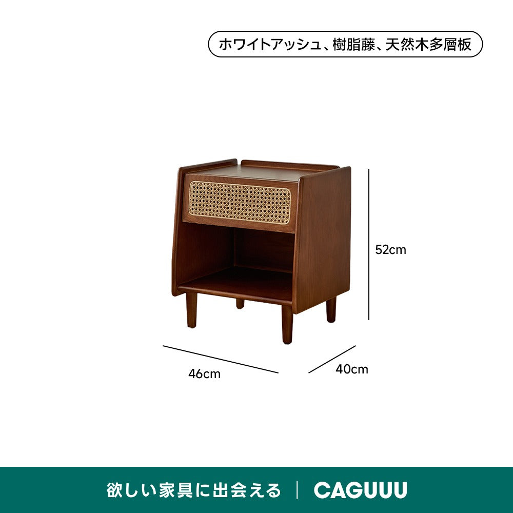 【在庫処分セール】ラタン調木製ナイトテーブル