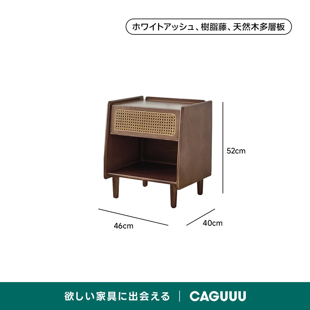 【在庫処分セール】ラタン調木製ナイトテーブル
