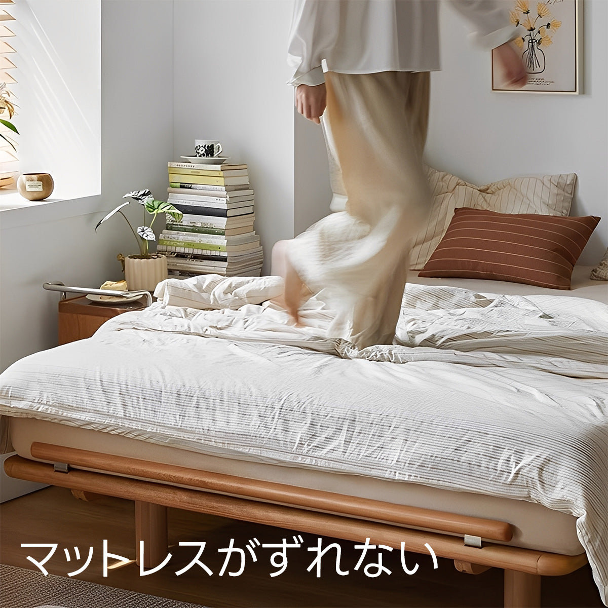 【在庫処分セール】Woody Prime Cherry ヘッドボードレスベッドフレーム