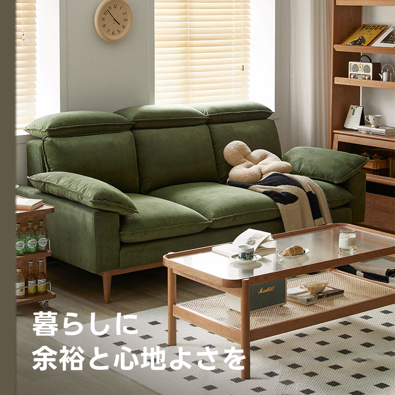【在庫処分セール】Woody Prime Cherry 頭・背もたれ調整できるカラーカスタマイズソファ