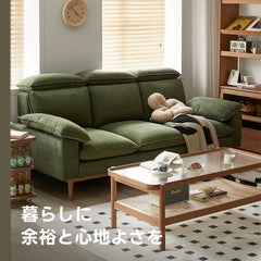 【在庫処分セール】Woody Prime Cherry 頭・背もたれ調整できるカラーカスタマイズソファ