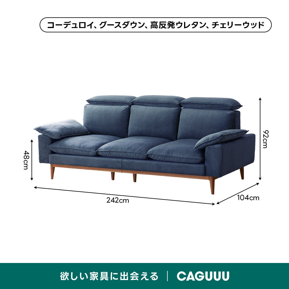 【在庫処分セール】Woody Prime Cherry 頭・背もたれ調整できるカラーカスタマイズソファ