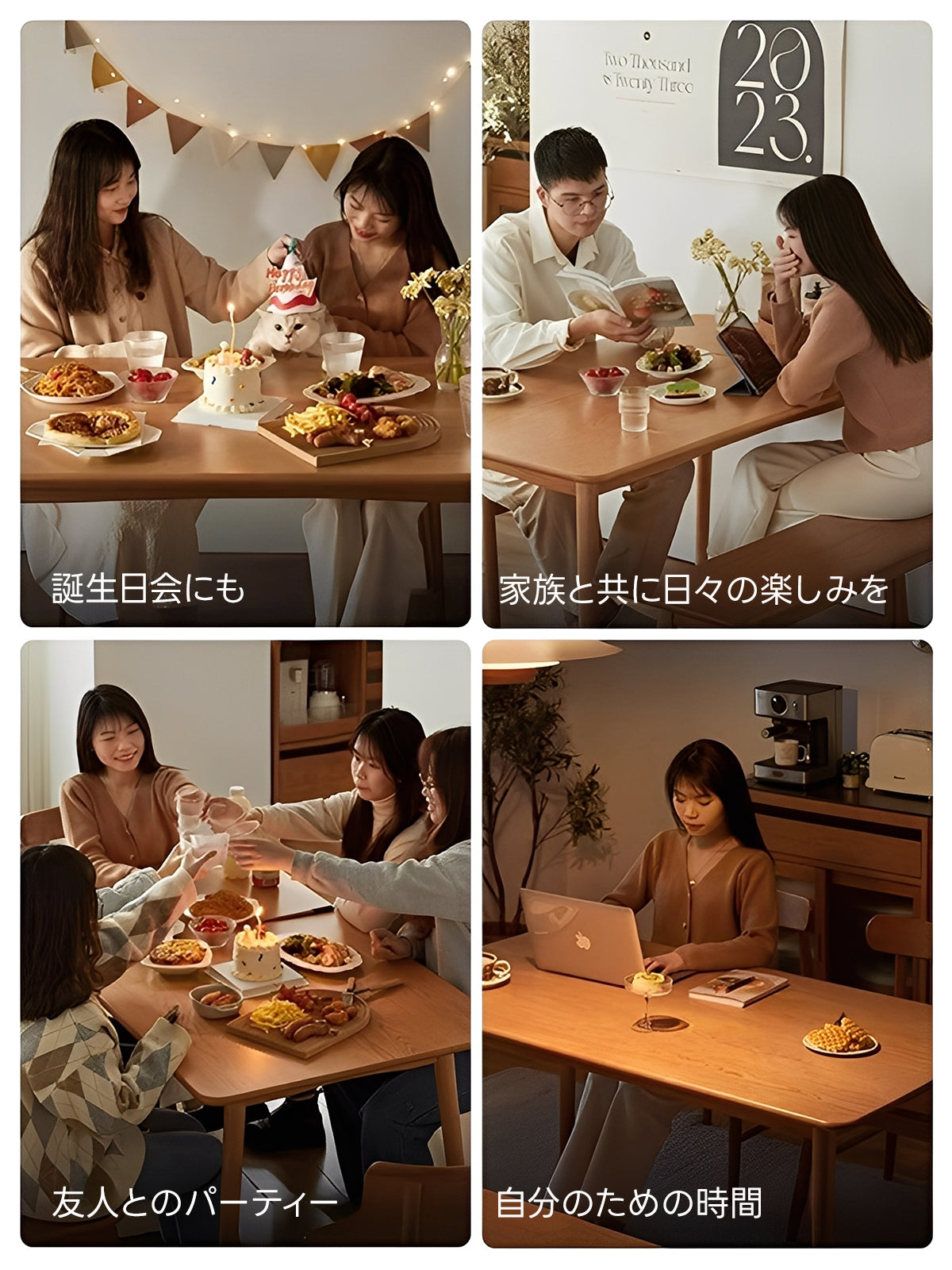 Woody Prime Cherry 天然木ダイニングテーブル【高級天然チェリー材】
