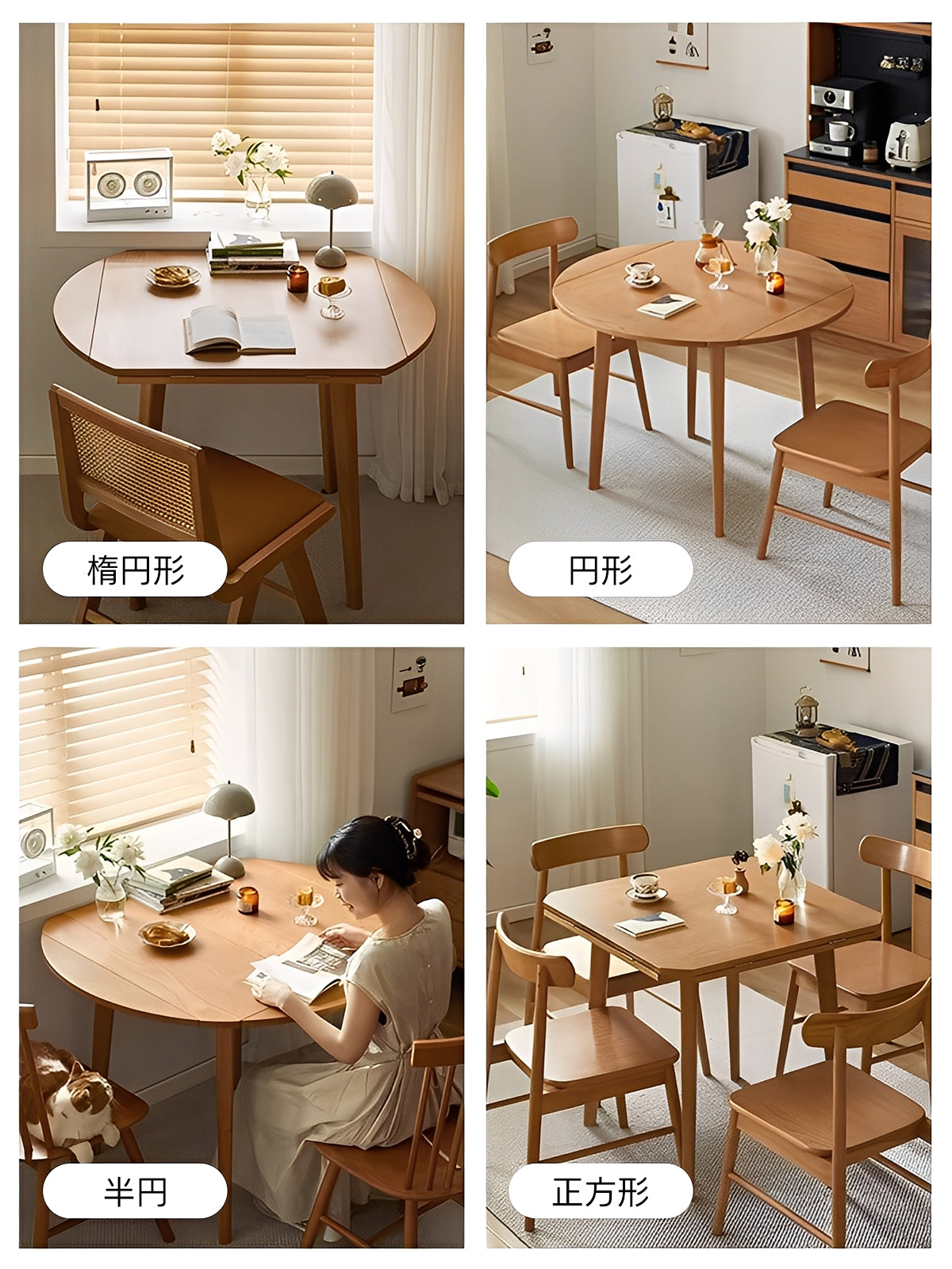 【OUTLET品】Woody Prime Cherry マルチフォームテーブル【高級天然チェリー材】