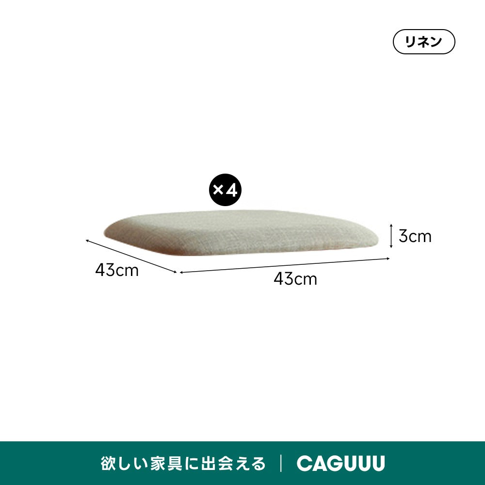 Woody Prime Cherry ミニマルダイニングチェア【高級天然チェリー材】【椅子2脚セット10%OFF】