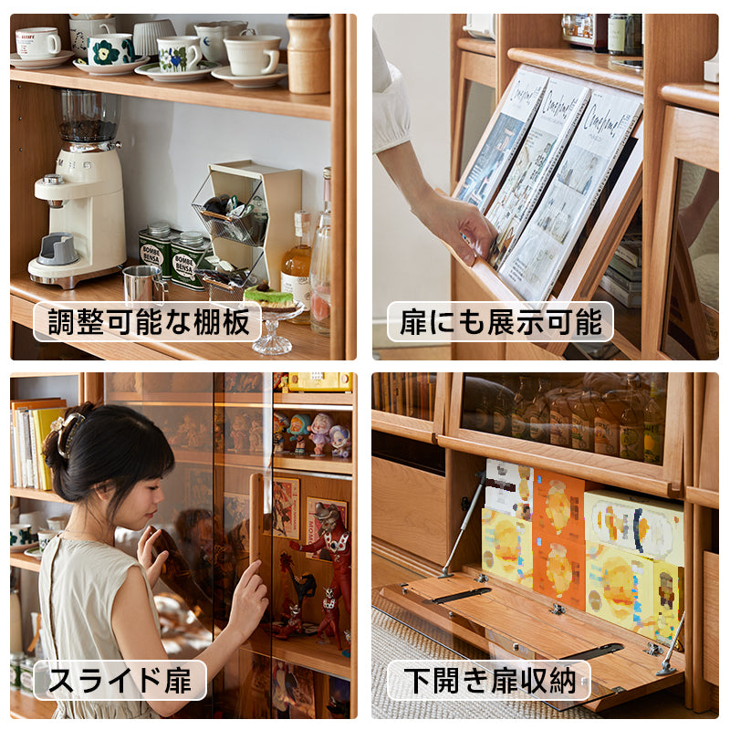 【在庫処分セール】Woody Prime Cherry マルチユニットシェルフ