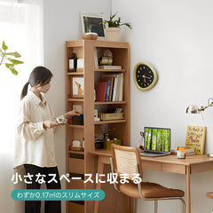 Woody Prime Cherry スリムサイズシェルフ【高級天然チェリー材】