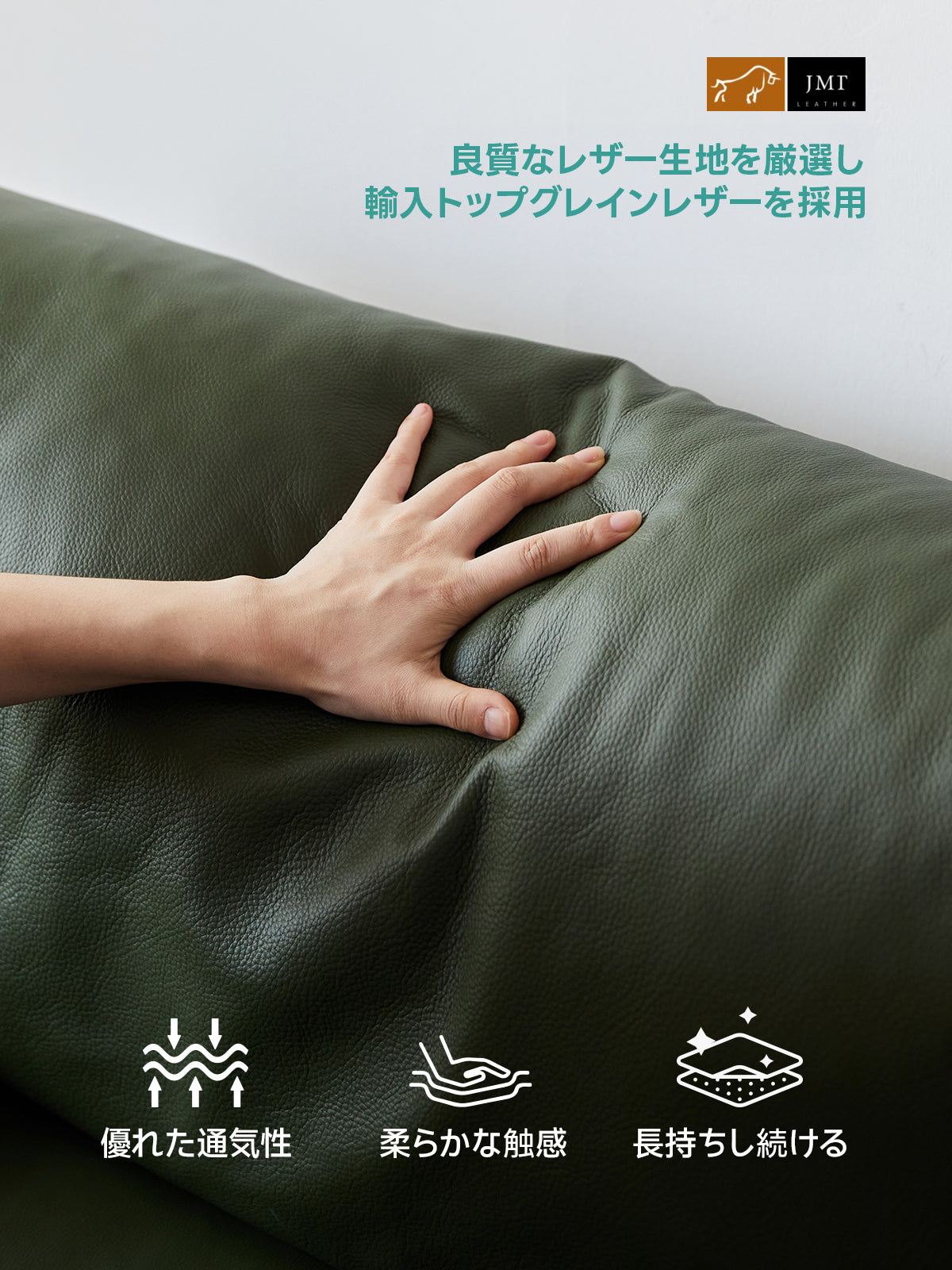 Woody Prime Cherry カバー取り外し可能カラーと生地が選べるソファ【色・素材カスタマイズ可】【高級天然チェリー材】