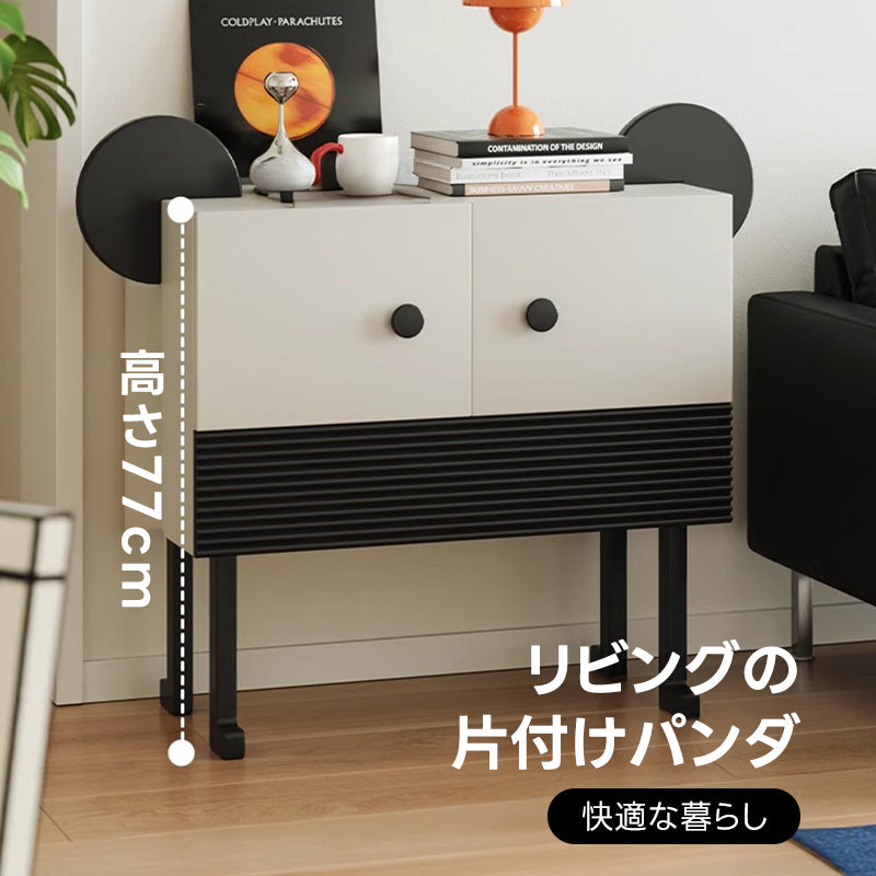 【在庫処分セール】パンダ型モノトーンサイドチェスト