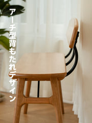 Woody Prime Cherry 背もたれ付きダイニングベンチ【高級天然チェリー材】