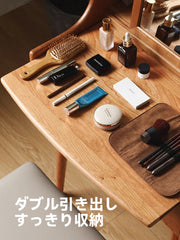 Woody Prime Cherry ミラー付きコンパクトウッドドレッサー【高級天然チェリー材】