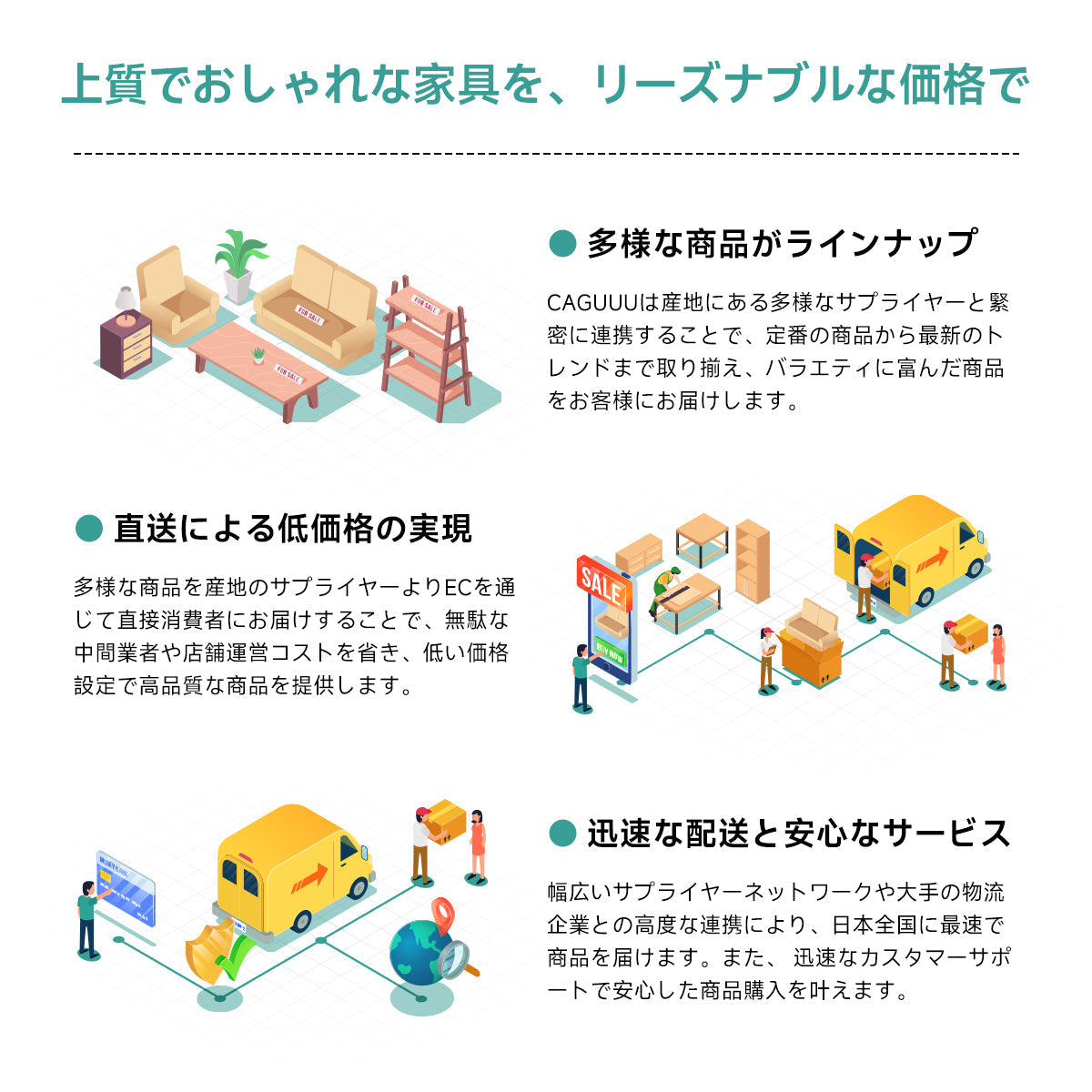 ブランケットとしても使えるリバーシブルソファカバー
