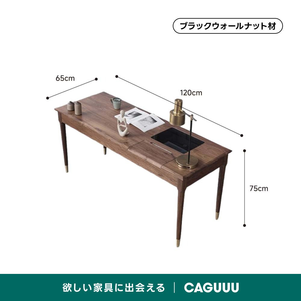 【在庫処分セール】天然木クラシカルワーキングデスク