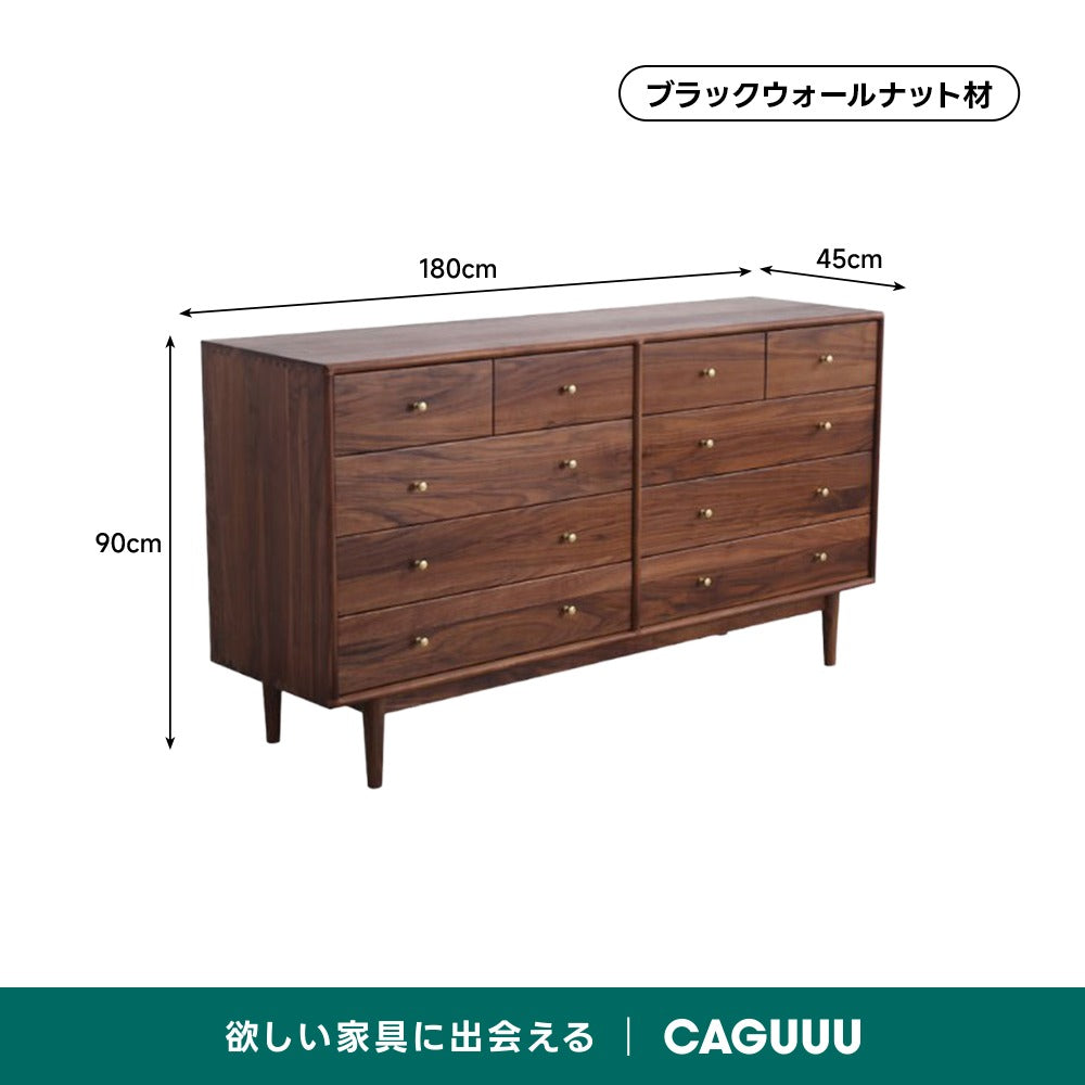 【在庫処分セール】クラシック調ほぞ継ぎチェスト
