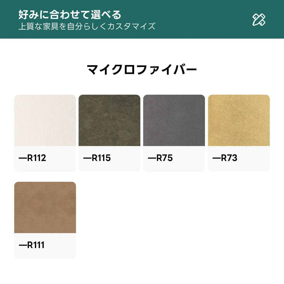 【売れ筋】Woody Prime Cherry クラシッククラウドソファ｜長く使える防水加工と優れた耐久性【色・素材カスタマイズ可】【高級天然チェリー材】