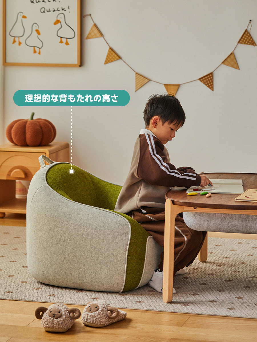 【在庫処分セール】キッズ用リラックスソファ