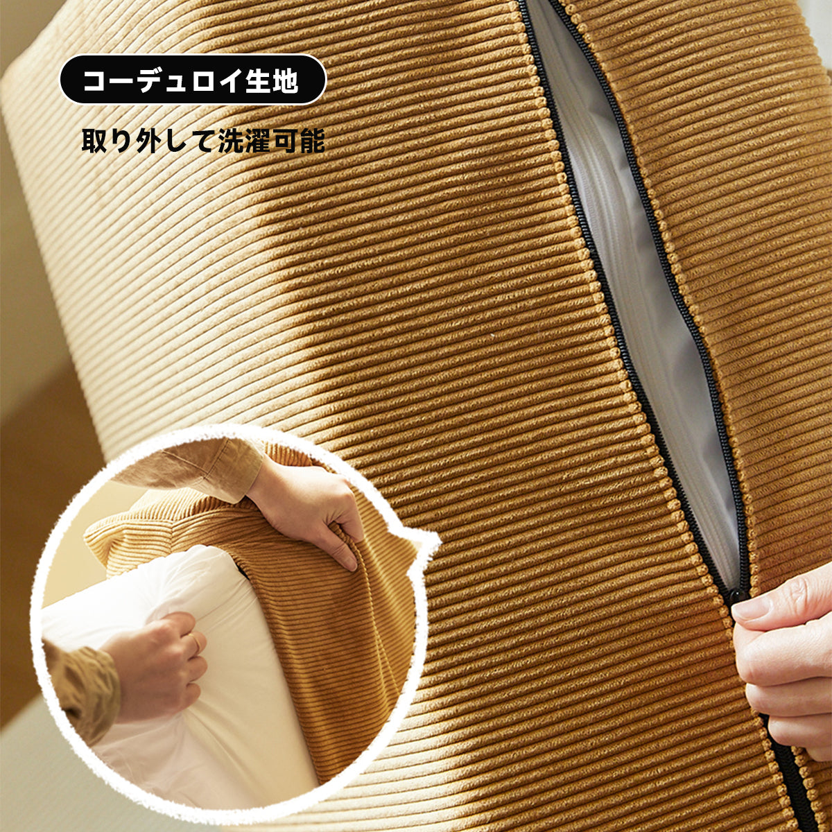 【在庫処分セール】積み木キッズソファ