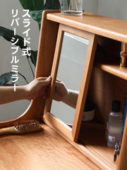 Woody Prime Cherry ミラー付きコンパクトウッドドレッサー【高級天然チェリー材】