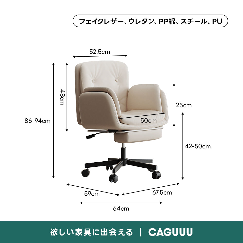シンプルマルチチェア｜180°折りたたみ式のアームレスト設計