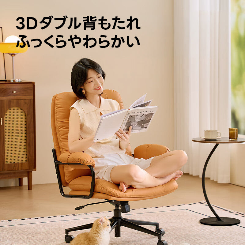 ボリュームクッションチェア｜汚れ・傷に強い耐久性に優れた生地