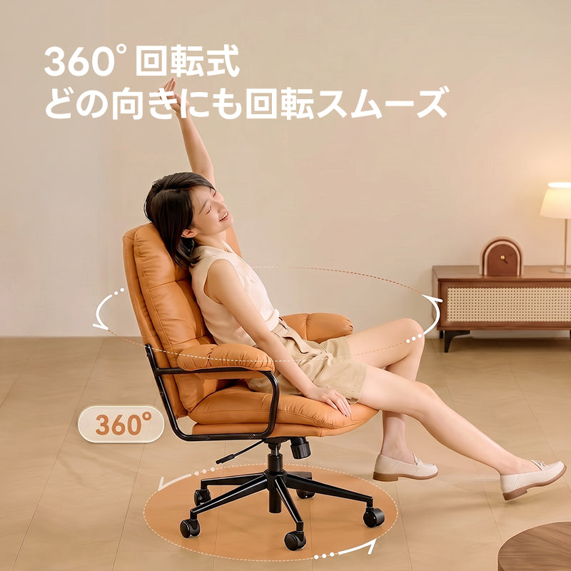 ボリュームクッションチェア｜汚れ・傷に強い耐久性に優れた生地