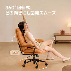 ボリュームクッションチェア｜汚れ・傷に強い耐久性に優れた生地