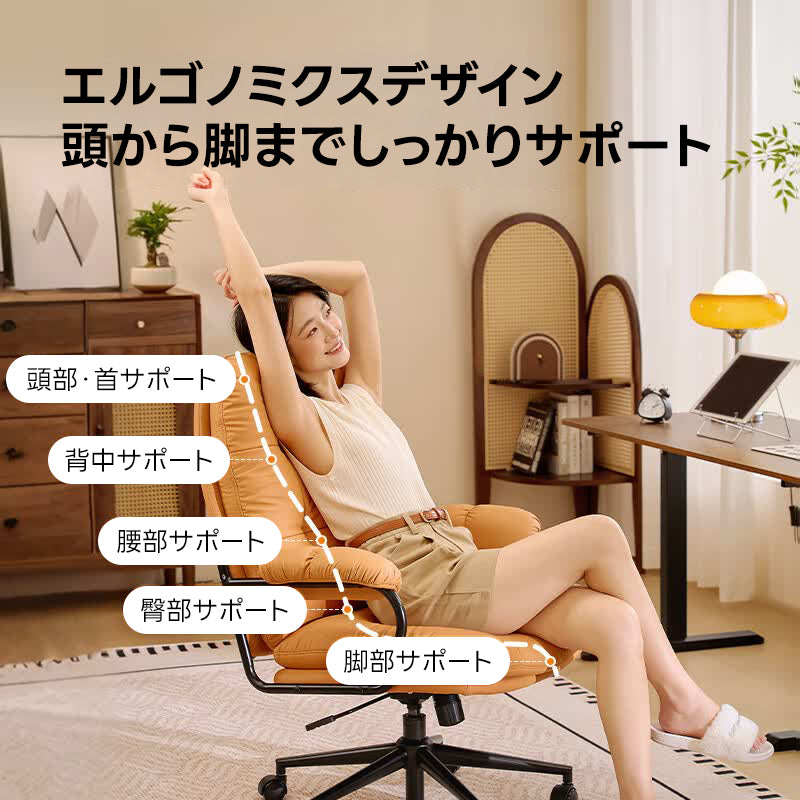 ボリュームクッションチェア｜汚れ・傷に強い耐久性に優れた生地