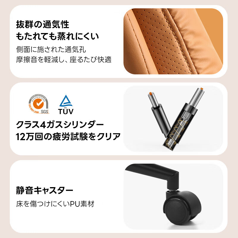 ボリュームクッションチェア｜汚れ・傷に強い耐久性に優れた生地