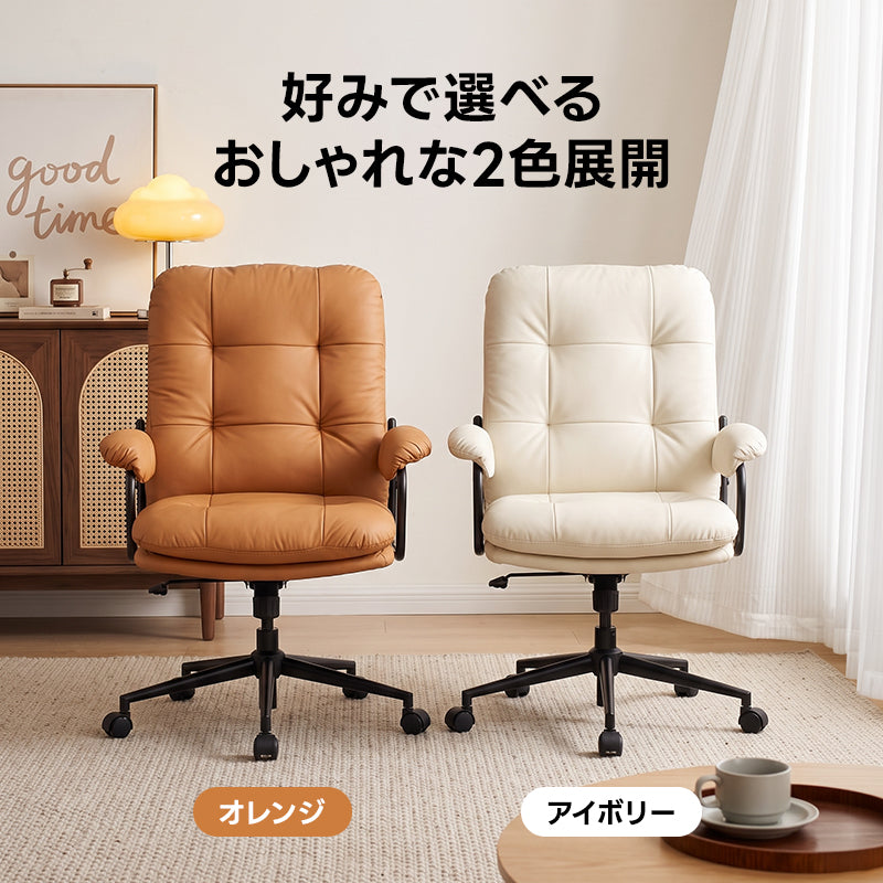 ボリュームクッションチェア｜汚れ・傷に強い耐久性に優れた生地