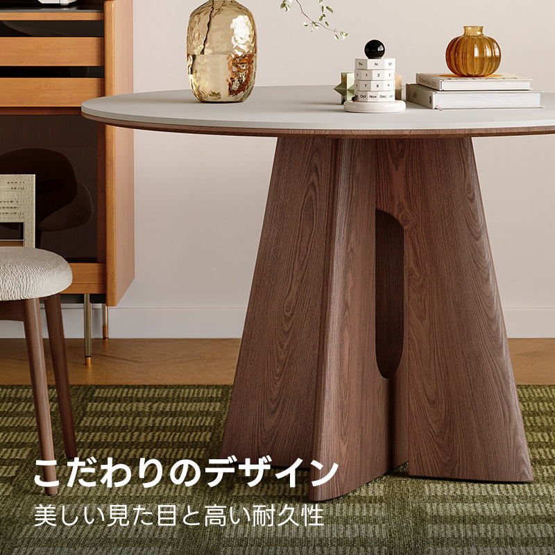 セラミックナチュラル円卓テーブル｜高機能天板と厚く強いクロス脚デザイン