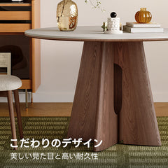 セラミックナチュラル円卓テーブル｜高機能天板と厚く強いクロス脚デザイン