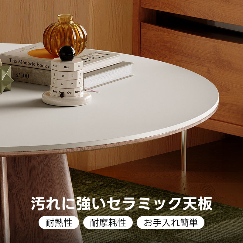 セラミックナチュラル円卓テーブル｜高機能天板と厚く強いクロス脚デザイン