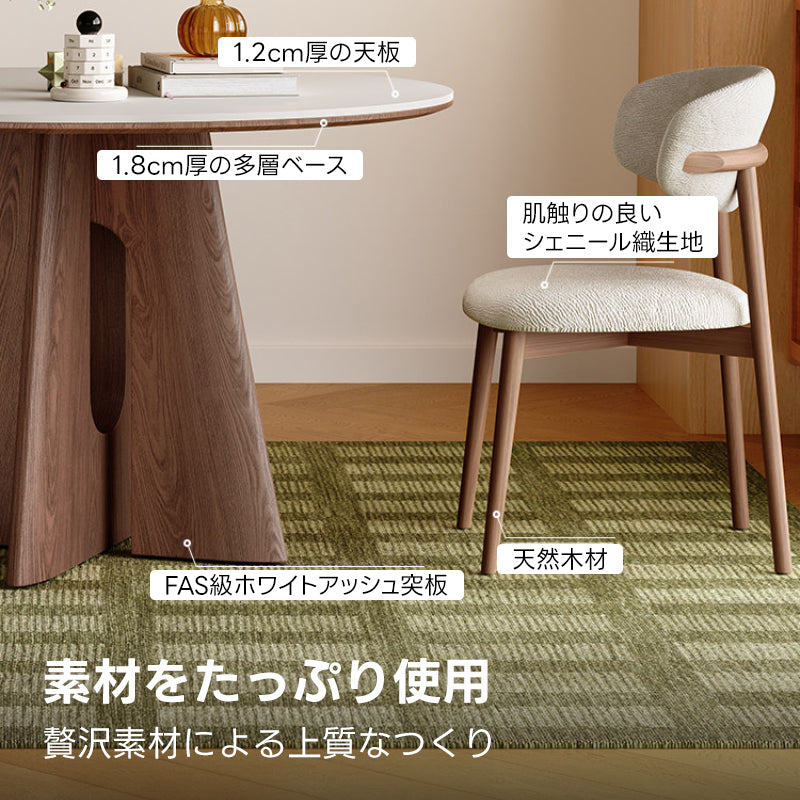 セラミックナチュラル円卓テーブル｜高機能天板と厚く強いクロス脚デザイン