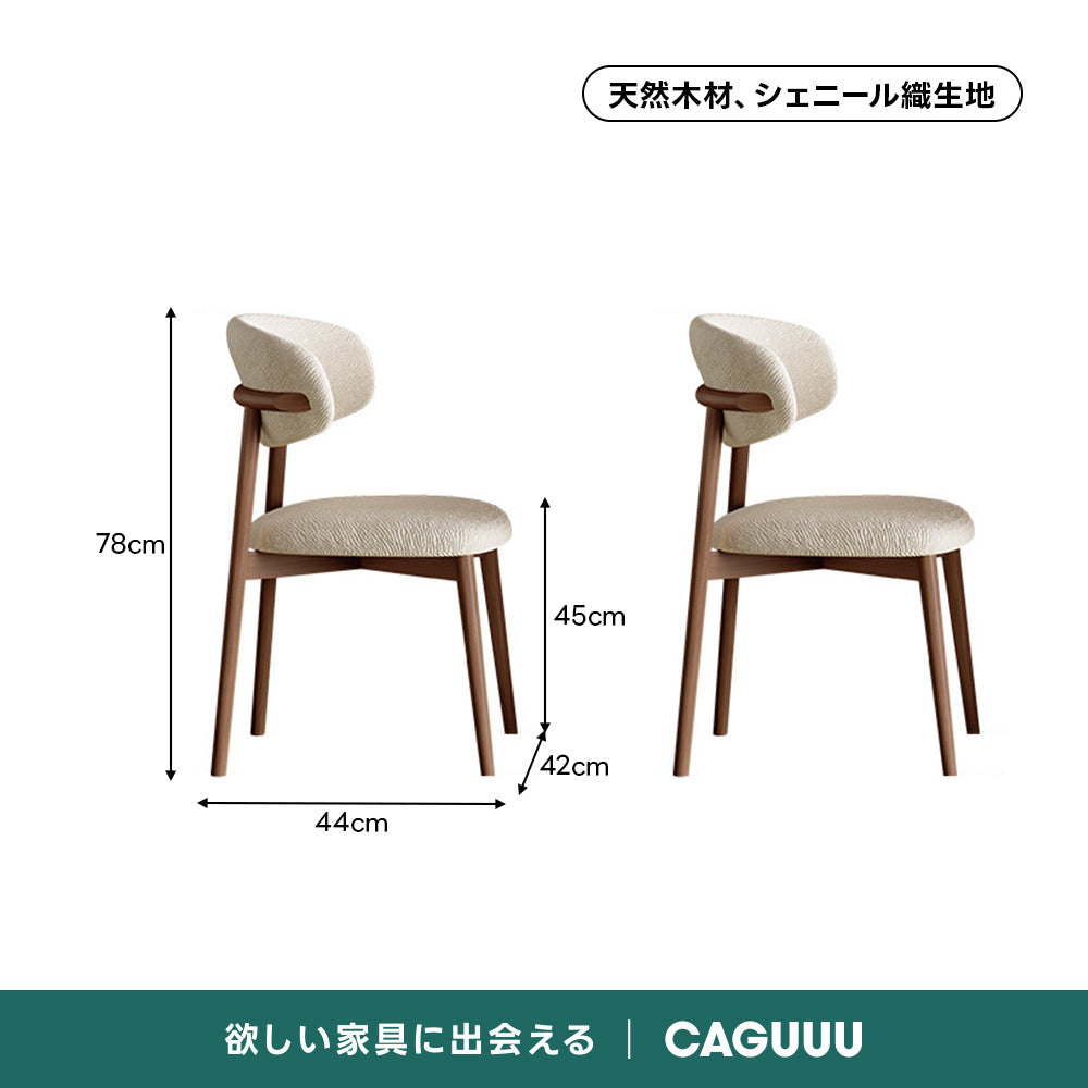 セラミックナチュラル円卓テーブル｜高機能天板と厚く強いクロス脚デザイン