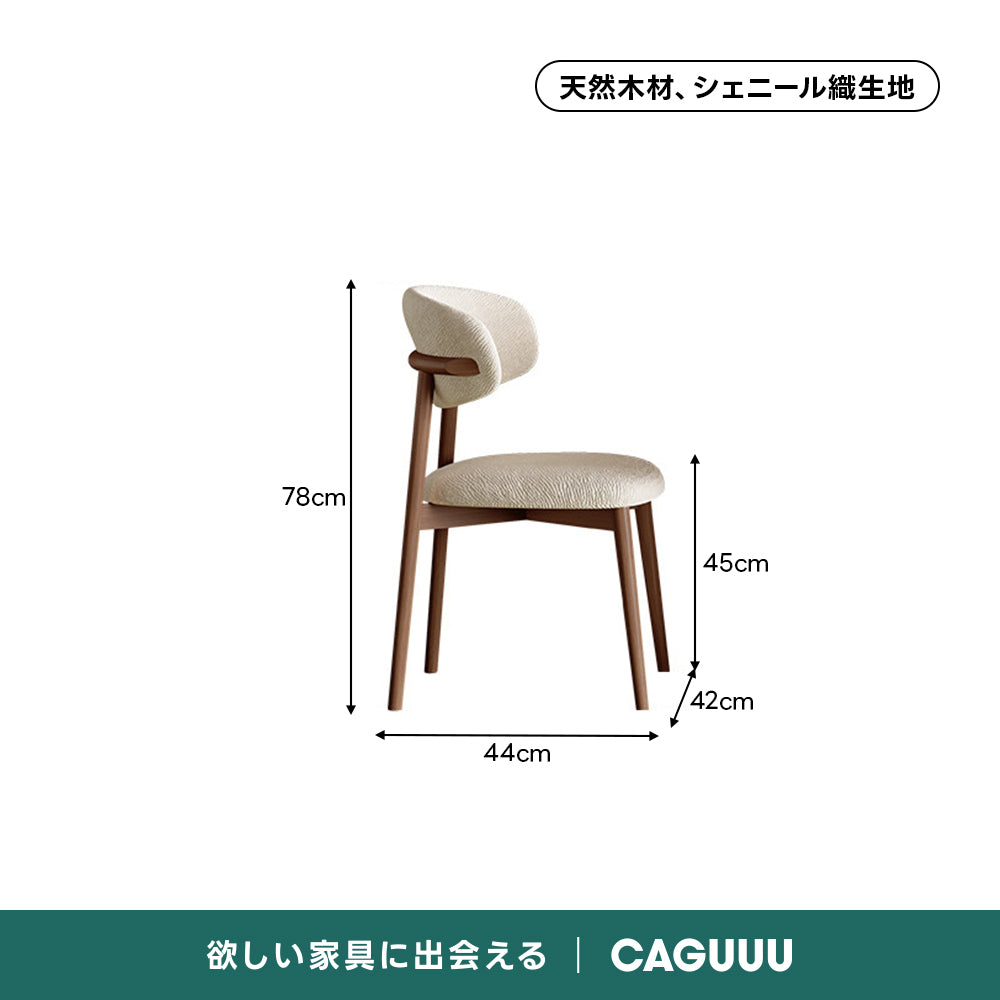 セラミックナチュラル円卓テーブル｜高機能天板と厚く強いクロス脚デザイン