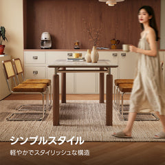 レトロモダンダイニングテーブル｜異素材による抜群の耐久性とデザイン