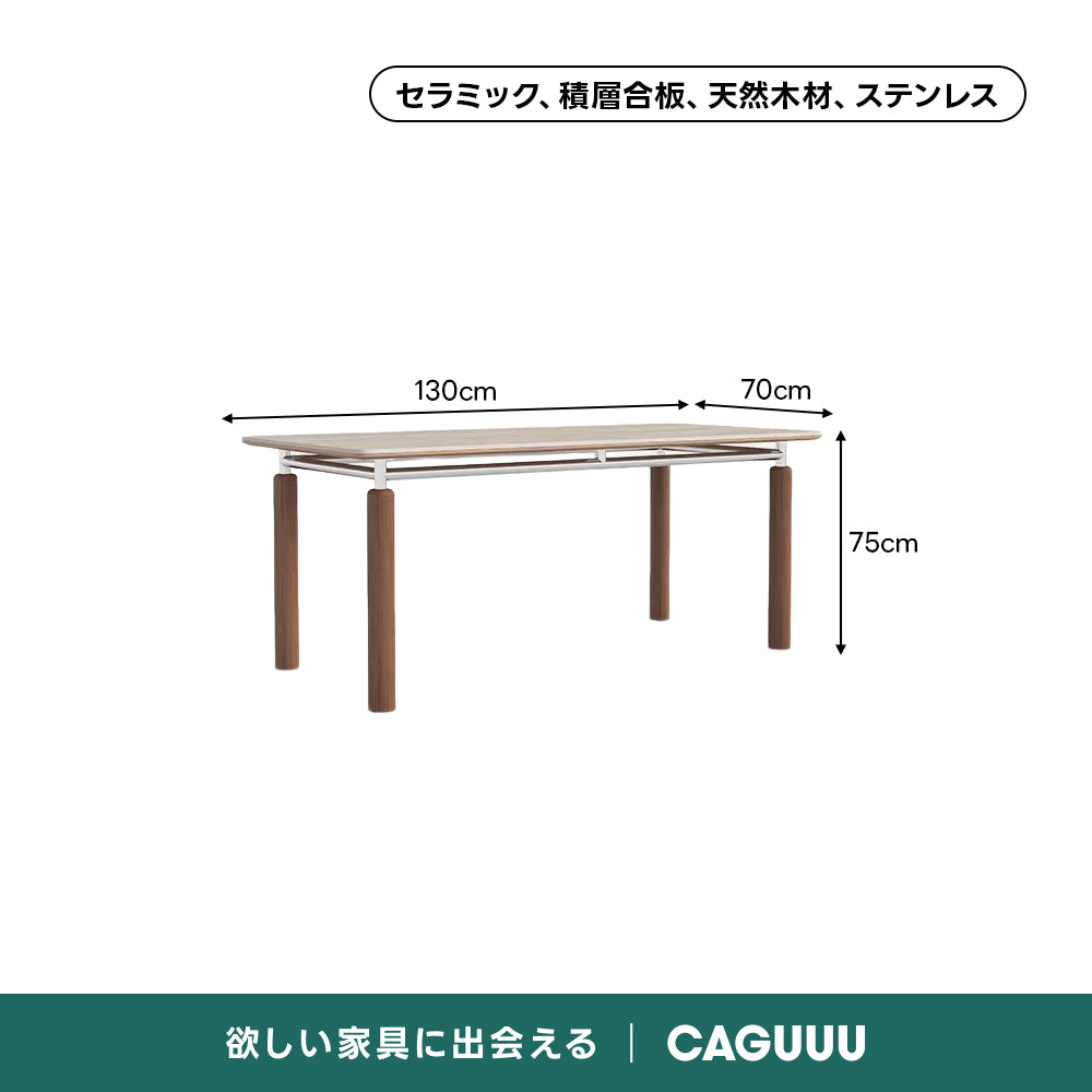 レトロモダンダイニングテーブル｜異素材による抜群の耐久性とデザイン