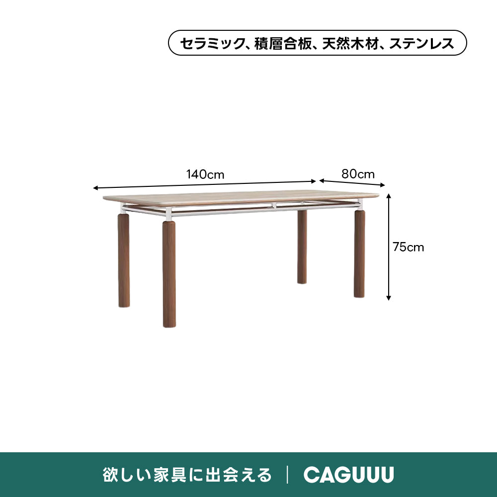 レトロモダンダイニングテーブル｜異素材による抜群の耐久性とデザイン