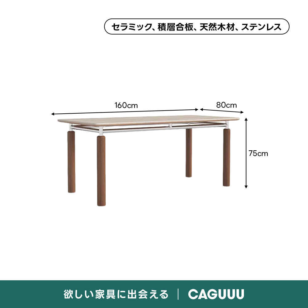 レトロモダンダイニングテーブル｜異素材による抜群の耐久性とデザイン