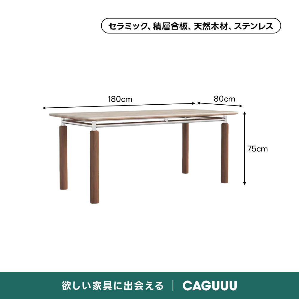 レトロモダンダイニングテーブル｜異素材による抜群の耐久性とデザイン