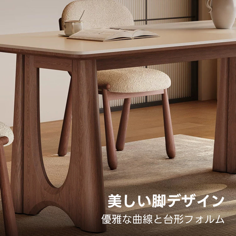 ウッドデザインダイニングテーブル｜美しい脚部デザインと高品質セラミック天板