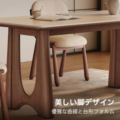 ウッドデザインダイニングテーブル｜美しい脚部デザインと高品質セラミック天板