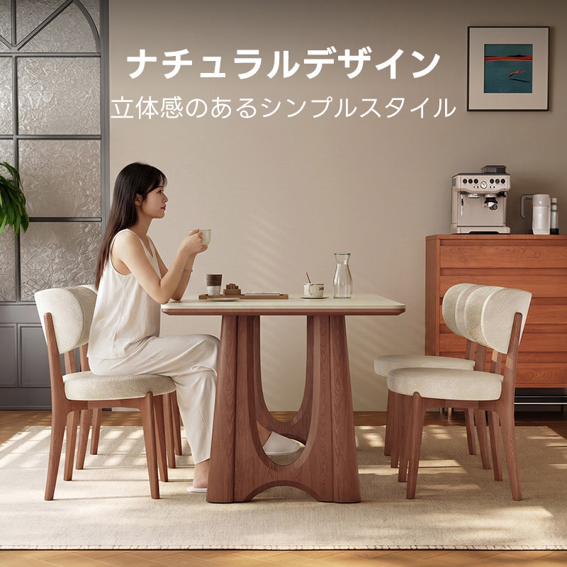 ウッドデザインダイニングテーブル｜美しい脚部デザインと高品質セラミック天板