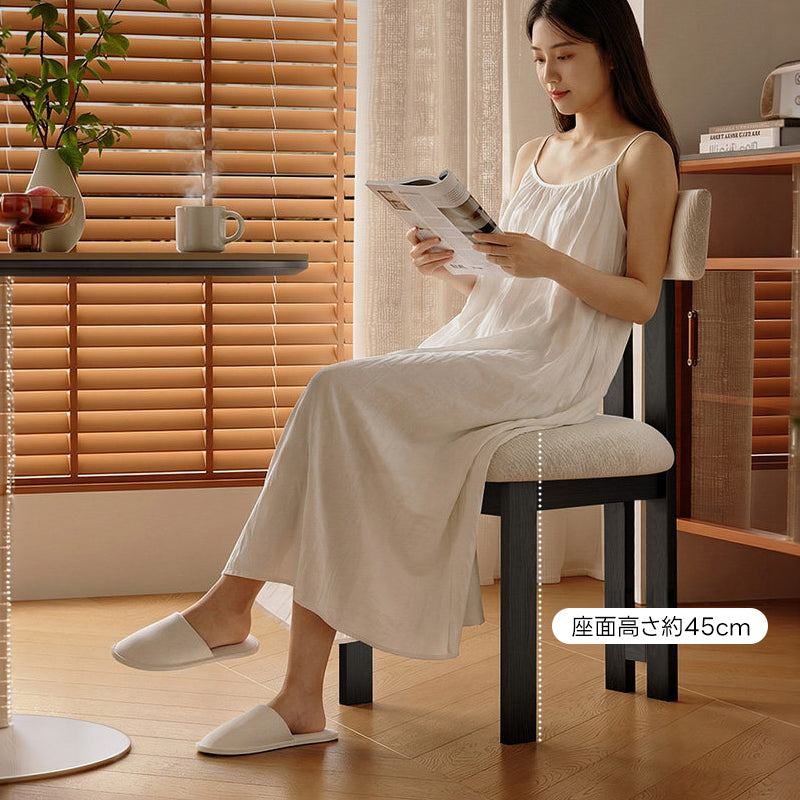 ナチュラルウッドチェア｜やさしくあたたかみのある北欧風スタイル【椅子2脚セット20%OFF】