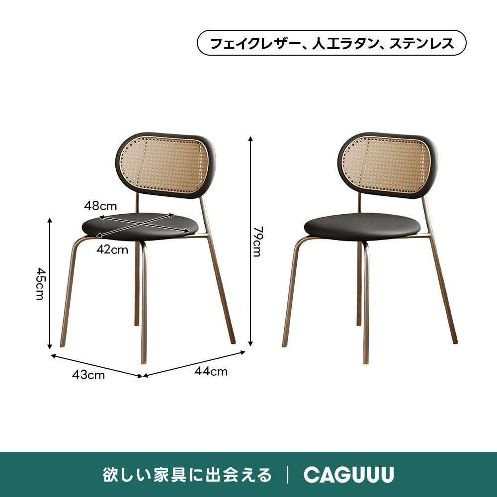 レトロモダンダイニングテーブル｜食事もくつろぎ時間も心地よく囲めるモダン円形ダイニングテーブル